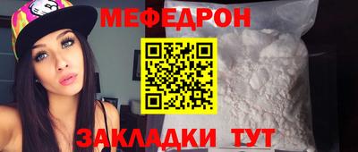 гашишное масло Можга