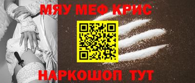 гашишное масло Можга