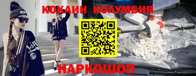 экстази Моздок