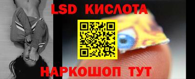 гашишное масло Можга
