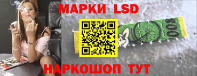 гашишное масло Можга