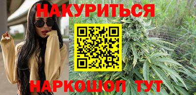 экстази Моздок