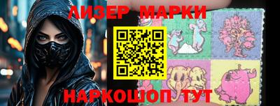 экстази Моздок