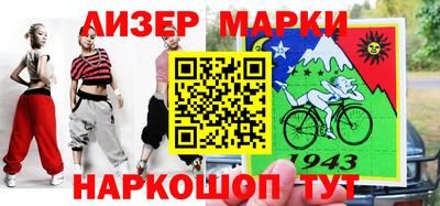 гашишное масло Можга