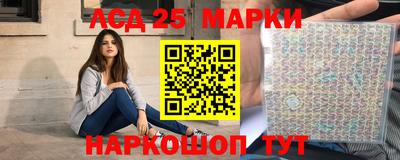 экстази Моздок
