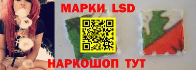 экстази Моздок
