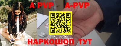 экстази Моздок