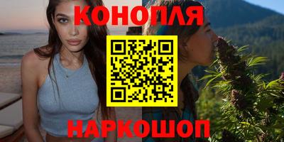 экстази Моздок