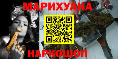 соль ск Можайск