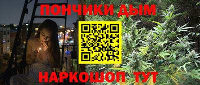 соль ск Можайск