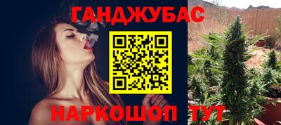 экстази Моздок