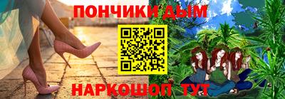соль ск Можайск