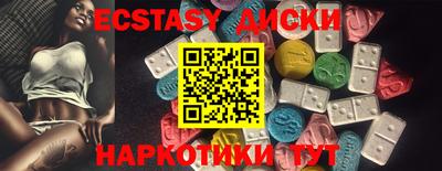 дживик Нарткала