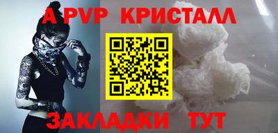 гашишное масло Можга