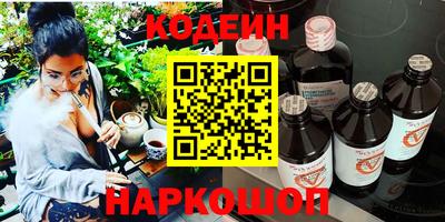 экстази Моздок