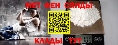 экстази Моздок