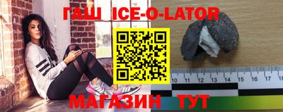 экстази Моздок