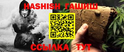 экстази Моздок