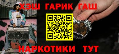 экстази Моздок