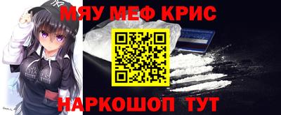 гашишное масло Можга
