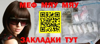 гашишное масло Можга
