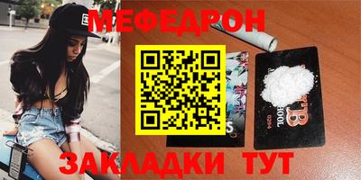 гашишное масло Можга