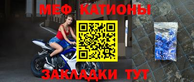 гашишное масло Можга